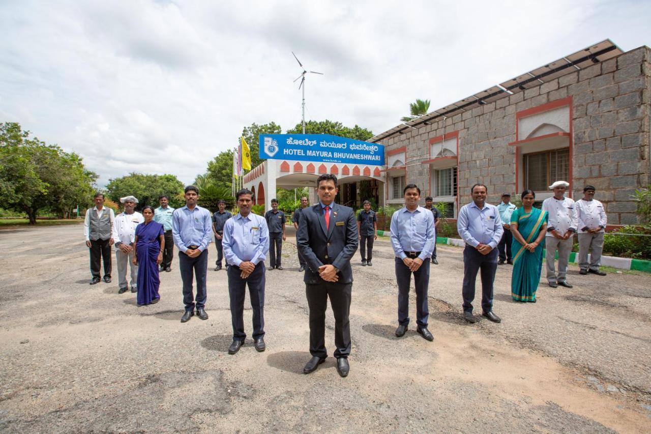 Kstdc Hotel Mayura Bhuvaneshwari Kamalapur ハンピ エクステリア 写真