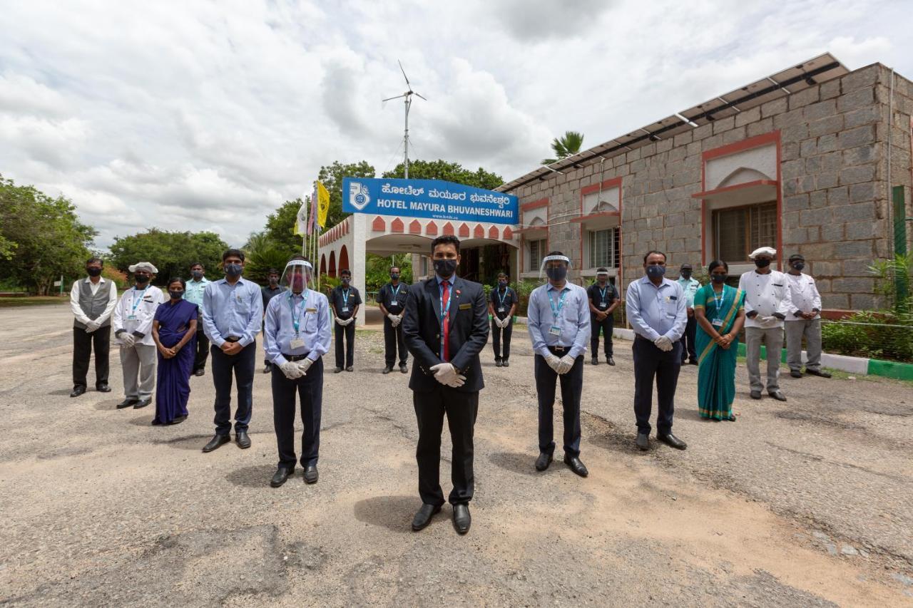 Kstdc Hotel Mayura Bhuvaneshwari Kamalapur ハンピ エクステリア 写真