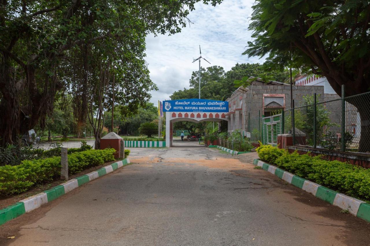 Kstdc Hotel Mayura Bhuvaneshwari Kamalapur ハンピ エクステリア 写真