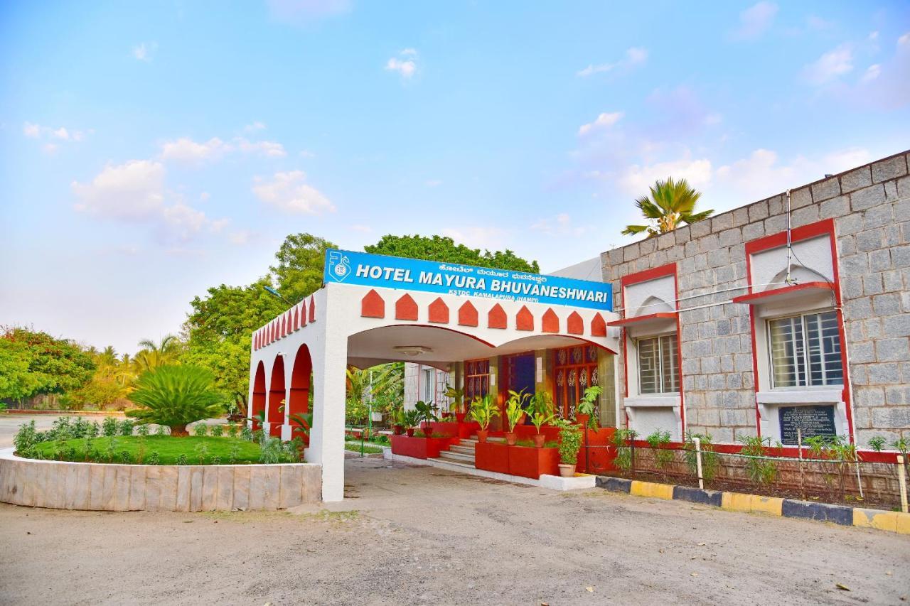 Kstdc Hotel Mayura Bhuvaneshwari Kamalapur ハンピ エクステリア 写真